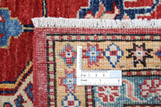 Hand Knotted Royal Kazak Wool Rug 6' 0" x 8' 7" - No. AT51965