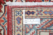 Hand Knotted Royal Kazak Wool Rug 6' 0" x 8' 7" - No. AT58924