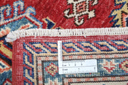 Hand Knotted Royal Kazak Wool Rug 4' 1" x 5' 7" - No. AT99618