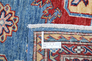 Hand Knotted Royal Kazak Wool Rug 5' 7" x 8' 1" - No. AT31786