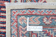 Hand Knotted Royal Kazak Wool Rug 4' 10" x 7' 3" - No. AT24774