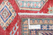 Hand Knotted Royal Kazak Wool Rug 4' 10" x 6' 6" - No. AT83236