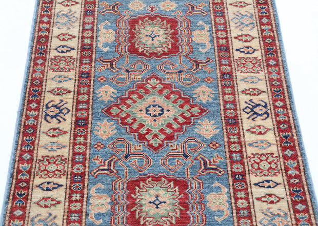 Hand Knotted Royal Kazak Wool Rug 2' 9" x 4' 2" - No. AT98505