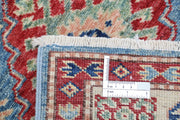 Hand Knotted Royal Kazak Wool Rug 2' 9" x 4' 2" - No. AT98505