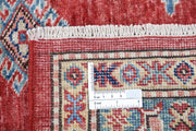 Hand Knotted Royal Kazak Wool Rug 5' 7" x 7' 6" - No. AT18406