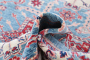 Hand Knotted Royal Kazak Wool Rug 4' 9" x 6' 5" - No. AT69991