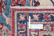 Hand Knotted Royal Kazak Wool Rug 4' 9" x 6' 5" - No. AT69991