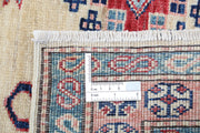 Hand Knotted Royal Kazak Wool Rug 6' 2" x 6' 8" - No. AT53348