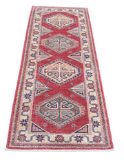 Hand Knotted Royal Kazak Wool Rug 2' 1" x 6' 6" - No. AT20991