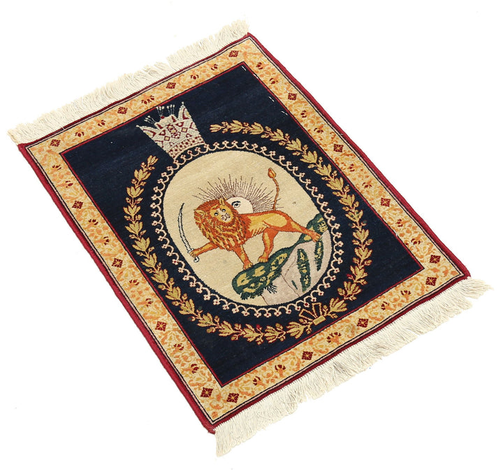 Hand Knotted Antique Masterpiece Persian Tabriz Fine Wool Rug 1' 5" x 1' 9" - No. AT32145