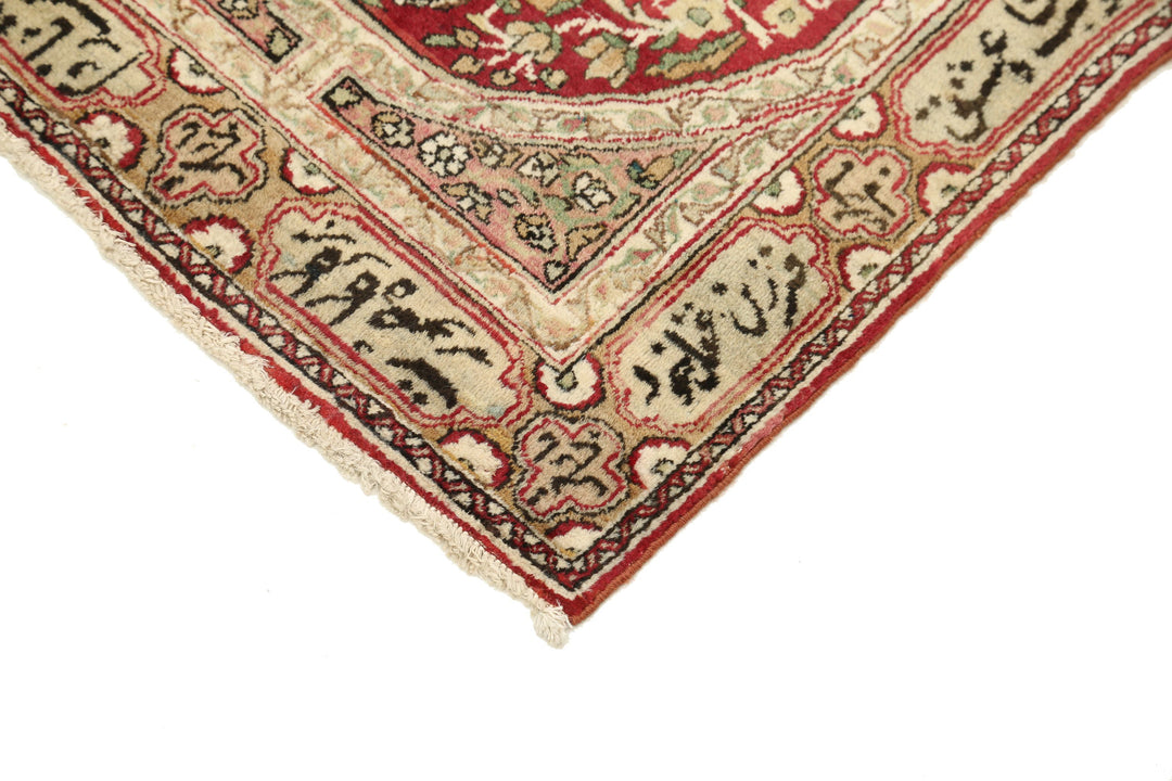 Hand Knotted Antique Masterpiece Persian Tabriz Fine Wool Rug 2' 0" x 2' 9" - No. AT32219