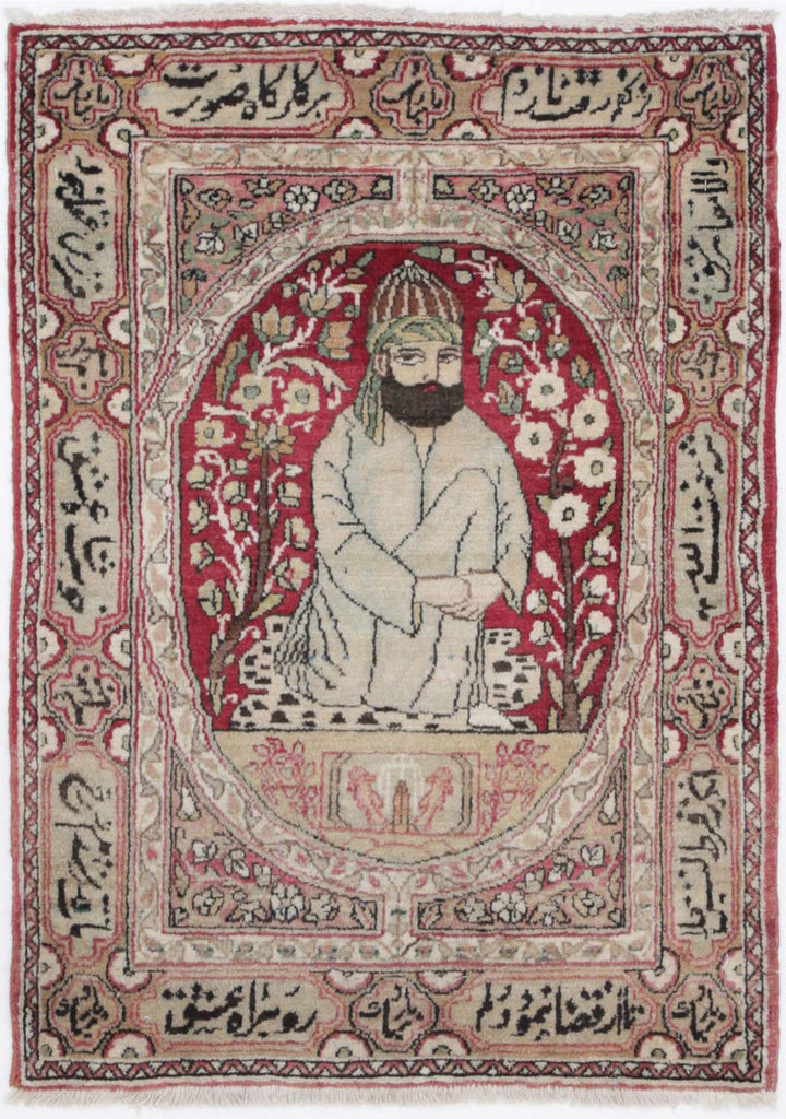 Hand Knotted Antique Masterpiece Persian Tabriz Fine Wool Rug 2' 0" x 2' 9" - No. AT32219