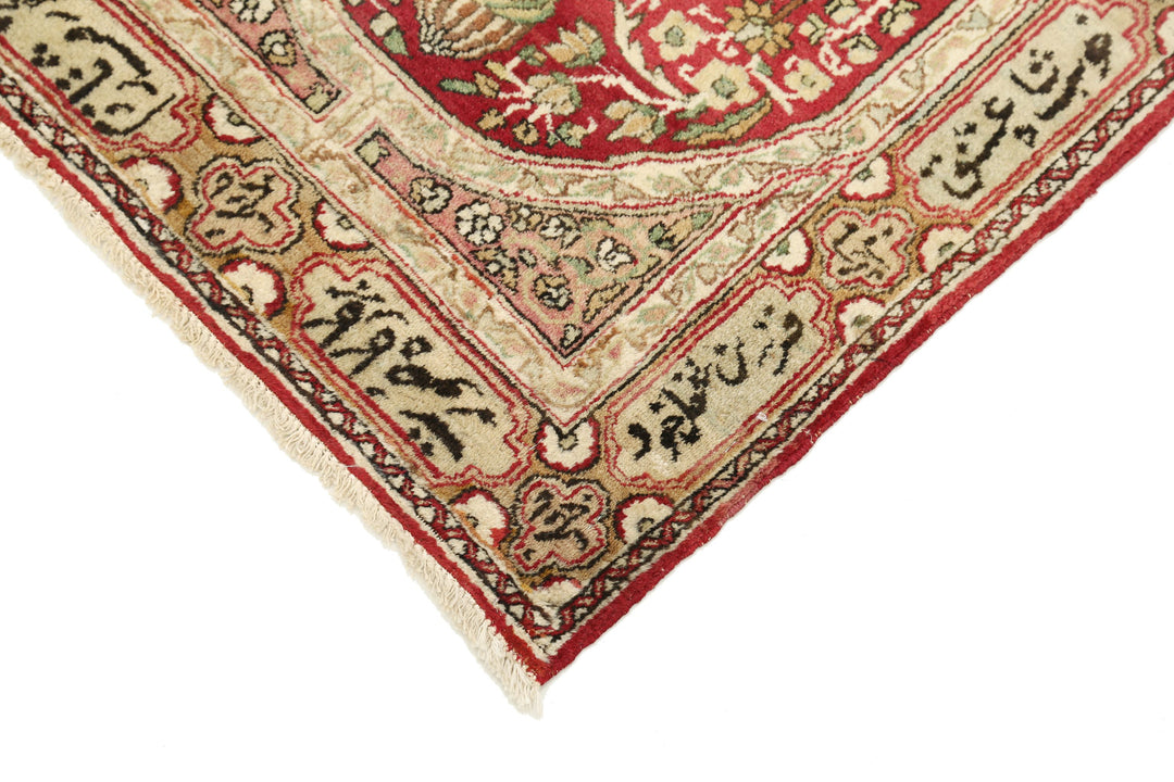 Hand Knotted Antique Masterpiece Persian Tabriz Fine Wool Rug 2' 0" x 2' 9" - No. AT95969