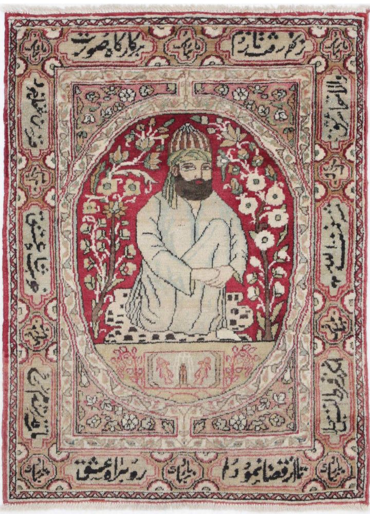 Hand Knotted Antique Masterpiece Persian Tabriz Fine Wool Rug 2' 0" x 2' 9" - No. AT95969