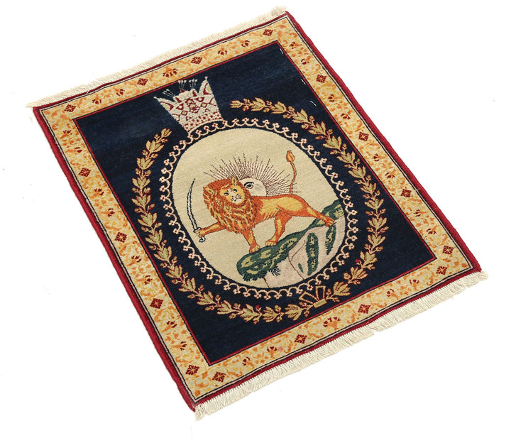 Hand Knotted Antique Masterpiece Persian Tabriz Fine Wool Rug 1' 5" x 1' 9" - No. AT19920