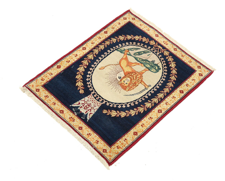 Hand Knotted Antique Masterpiece Persian Tabriz Fine Wool Rug 1' 5" x 1' 9" - No. AT19920