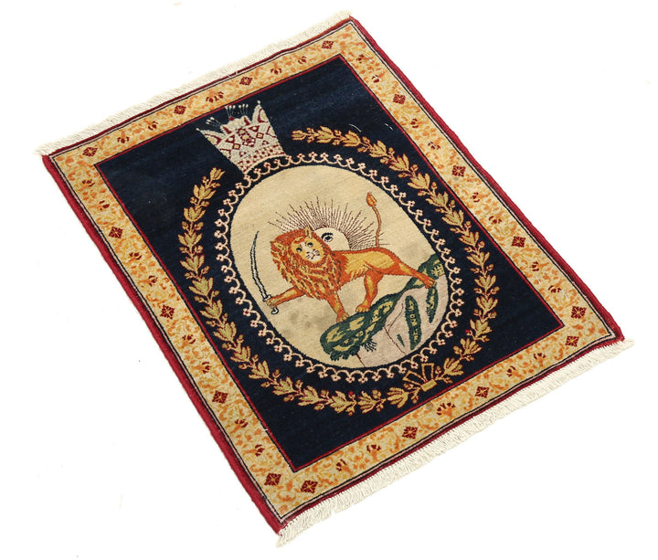 Hand Knotted Antique Masterpiece Persian Tabriz Fine Wool Rug 1' 5" x 1' 9" - No. AT22272