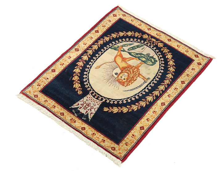 Hand Knotted Antique Masterpiece Persian Tabriz Fine Wool Rug 1' 5" x 1' 9" - No. AT22272