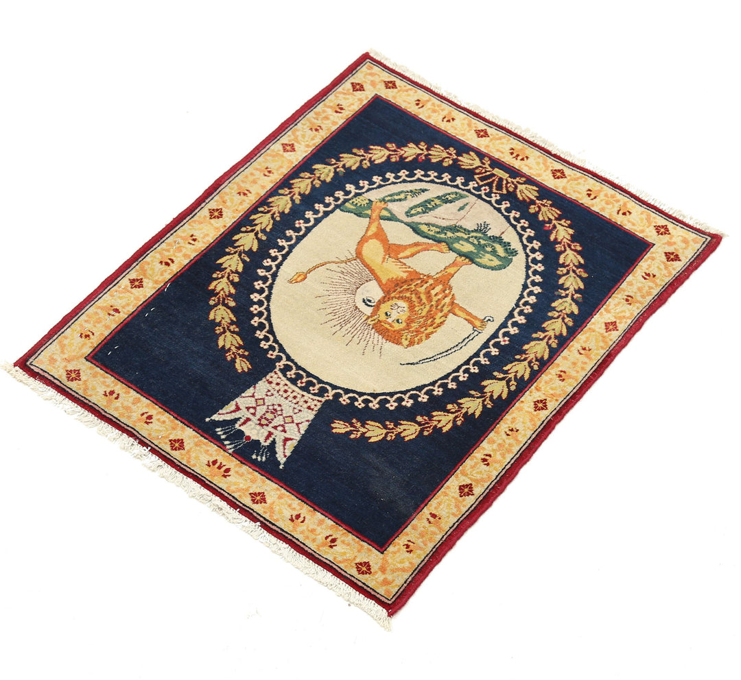 Hand Knotted Masterpiece Persian Tabriz Fine Wool Rug 1' 5" x 1' 9" - No. AT88178