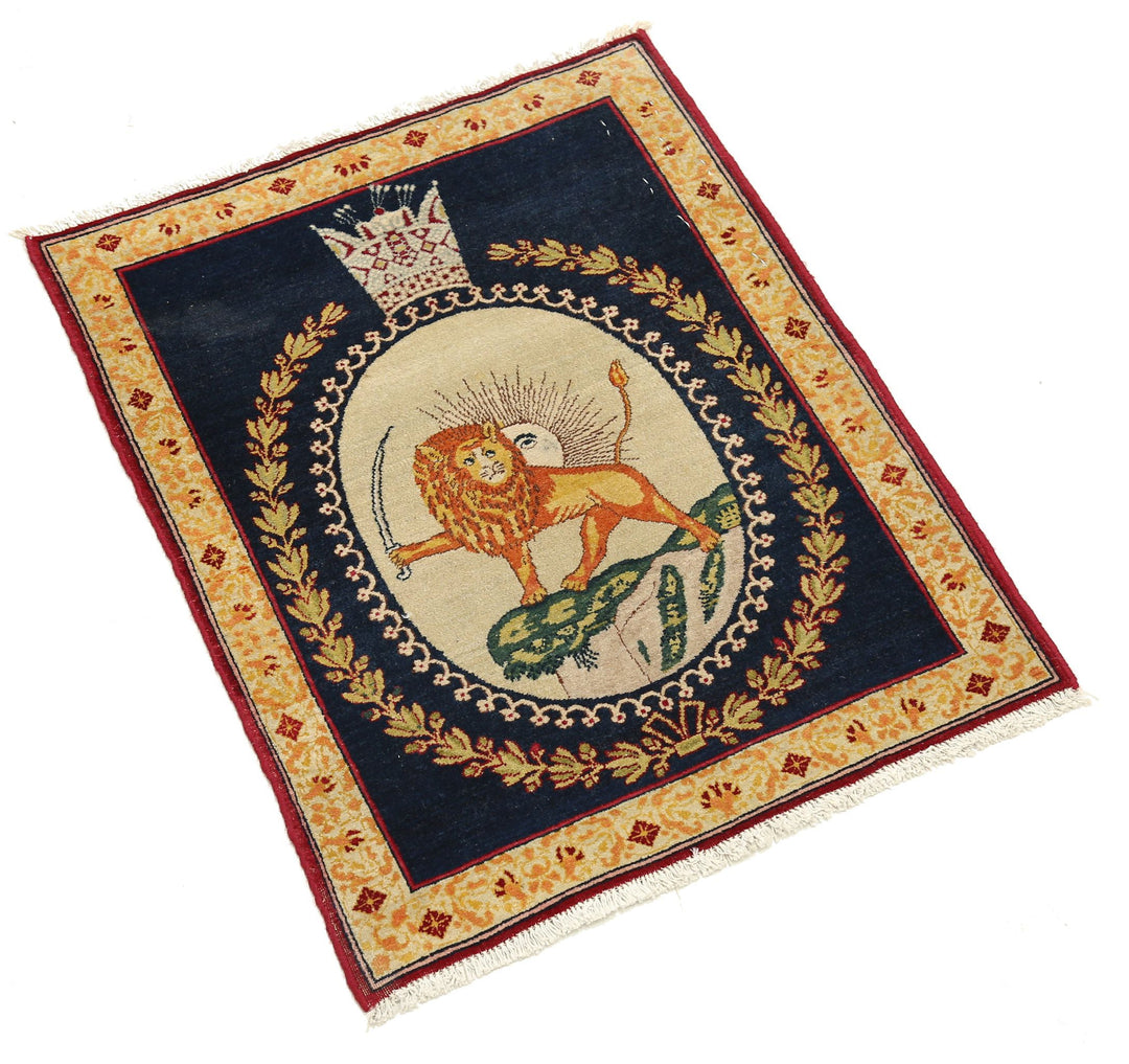 Hand Knotted Masterpiece Persian Tabriz Fine Wool Rug 1' 5" x 1' 9" - No. AT88178