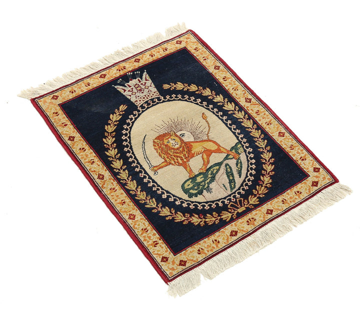 Hand Knotted Masterpiece Persian Tabriz Fine Wool Rug 1' 5" x 1' 9" - No. AT16787