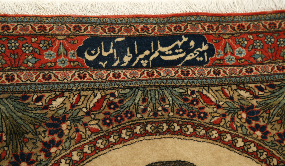 Hand Knotted Antique Masterpiece Persian Tabriz Fine Wool Rug 2' 5" x 3' 2" - No. AT77794