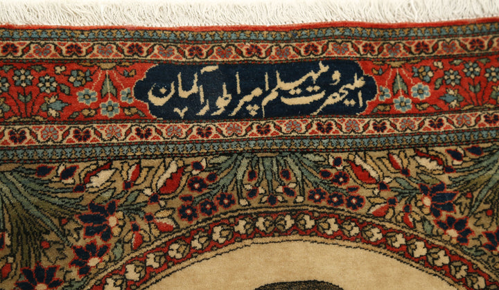 Hand Knotted Antique Masterpiece Persian Tabriz Fine Wool Rug 2' 5" x 3' 2" - No. AT77794