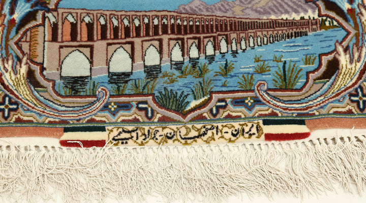 Hand Knotted Masterpiece Persian Tabriz Fine Wool Rug 5' 3" x 3' 11" - No. AT29502