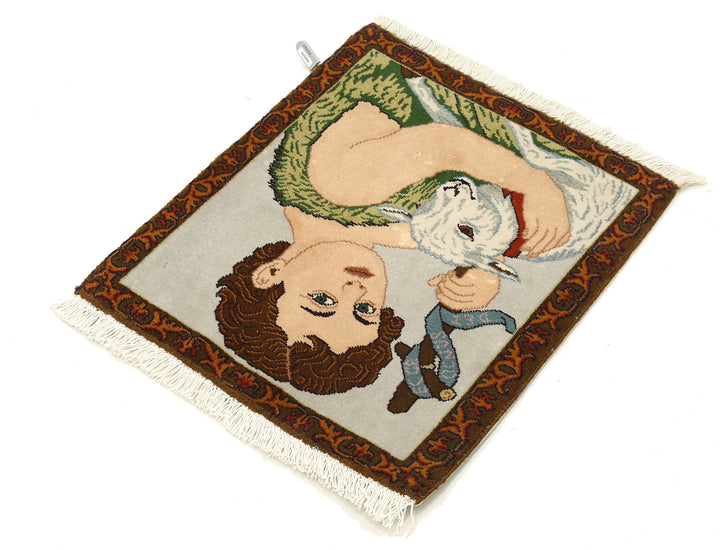 Hand Knotted Masterpiece Persian Tabriz Fine Wool Rug 1' 6" x 1' 10" - No. AT66602