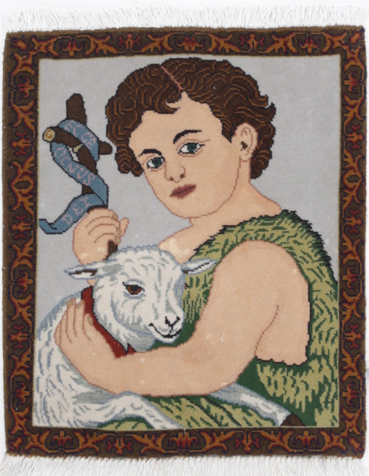 Hand Knotted Masterpiece Persian Tabriz Fine Wool Rug 1' 6" x 1' 10" - No. AT66602