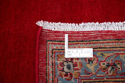 Hand Knotted Vintage Persian Tabriz Wool Rug 7' 4" x 11' 1" - No. AT85470