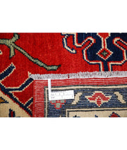 Hand Knotted Tribal Kazak Wool Rug 6' 10" x 9' 2" - No. AT15933