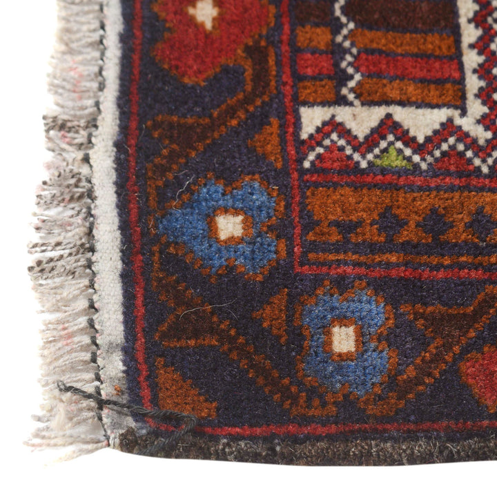 Prayer Rug 2'6" x 4'1" - No. AL25486