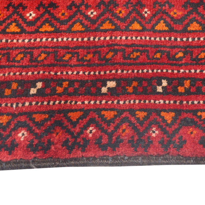 Baluchi Rug 4'4" x 7'8" - No. AL55417