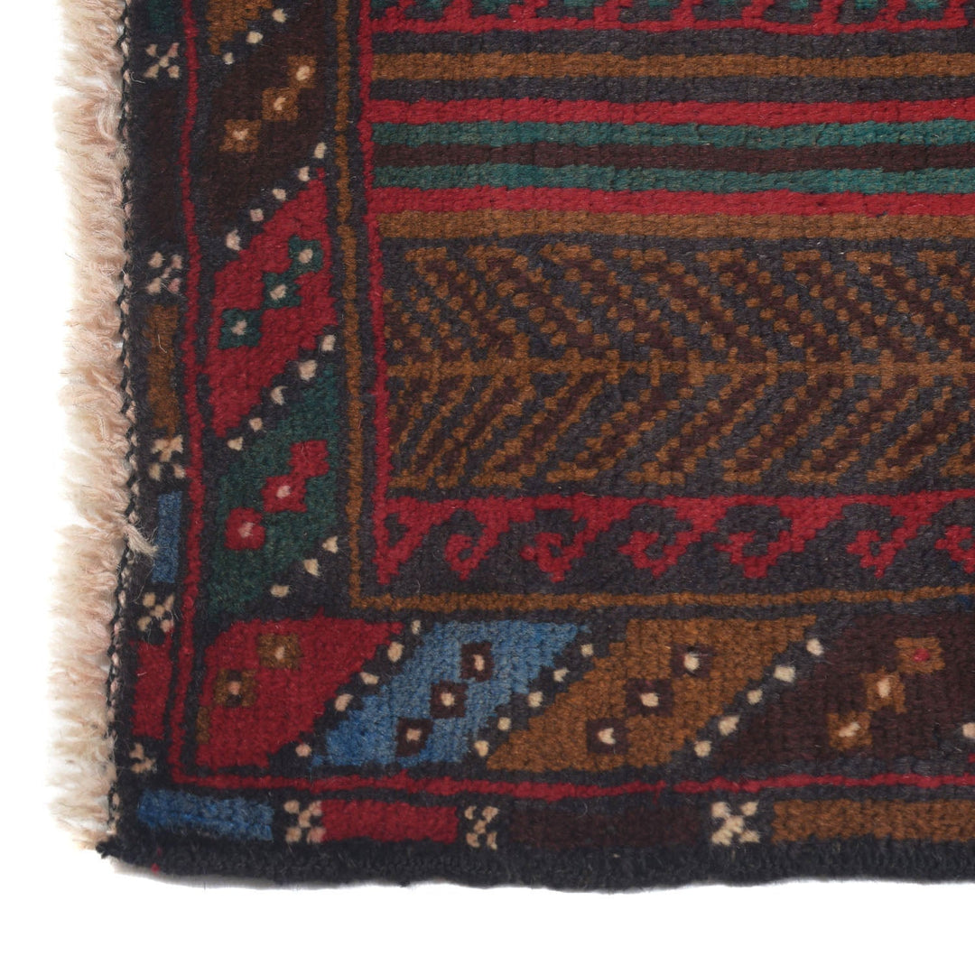 Prayer Rug 2' 5" x 4' 2" - No. AL55831