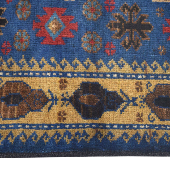 Baluchi Rug 2'7" x 4'7" - No. AL47601