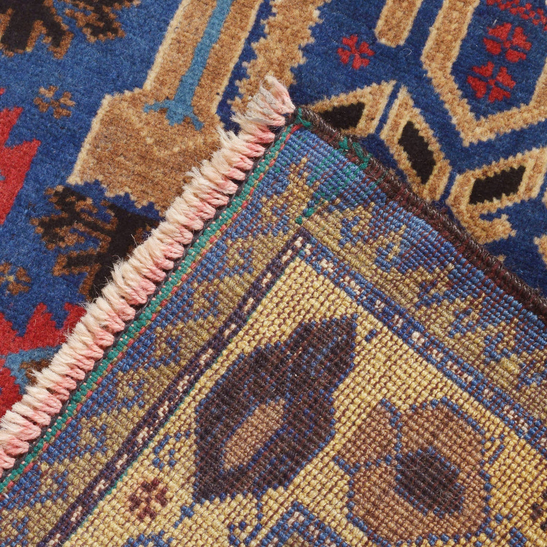 Baluchi Rug 2'7" x 4'7" - No. AL47601
