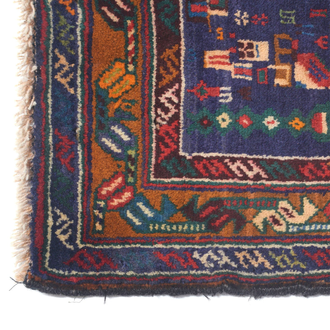 Prayer Rug 3'3" x 4'5" - No. AL55563