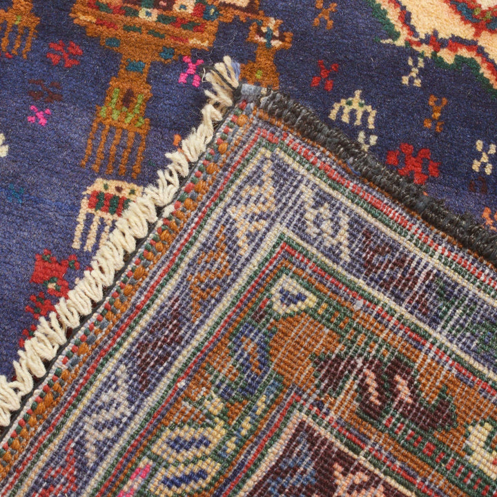 Prayer Rug 3'3" x 4'5" - No. AL55563