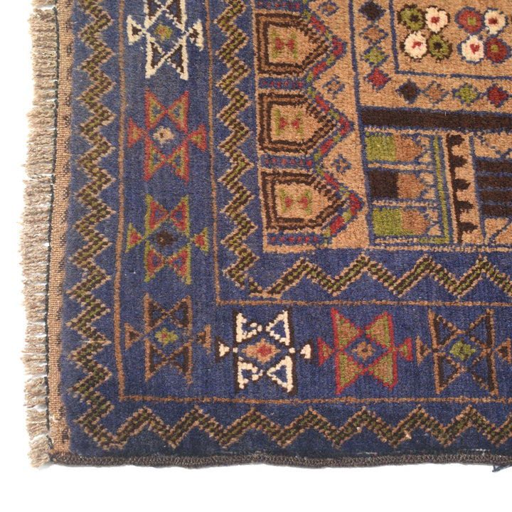 Prayer Rug 2'8" x 4'4" - No. AL75251