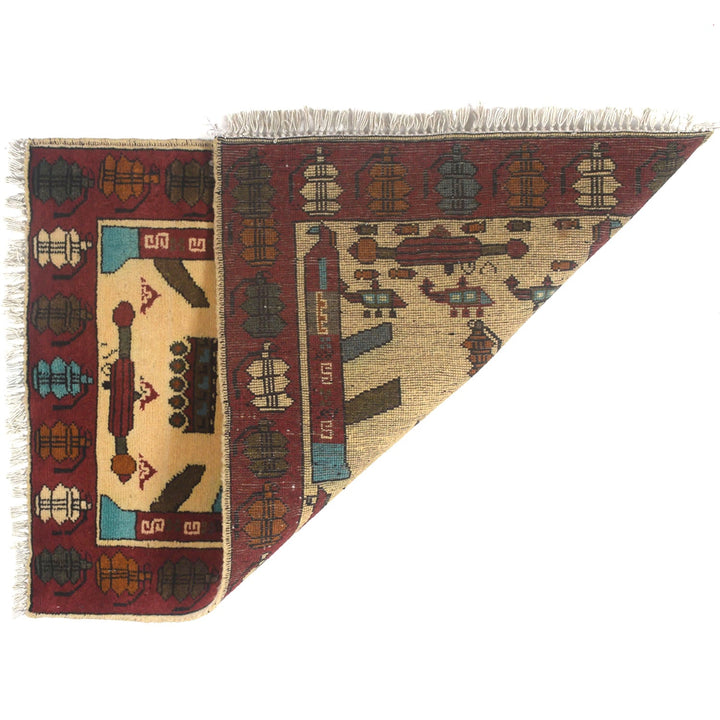 Afghan War Rug 2' x 2'8" - No. AL46392