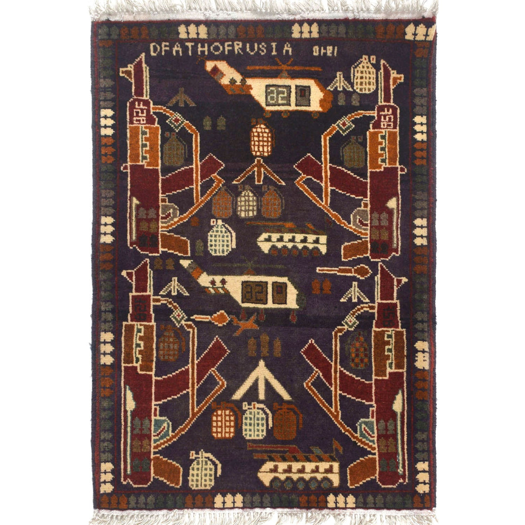Blue Afghan Tribal Rug 2' x 2'9" Hand-Knotted