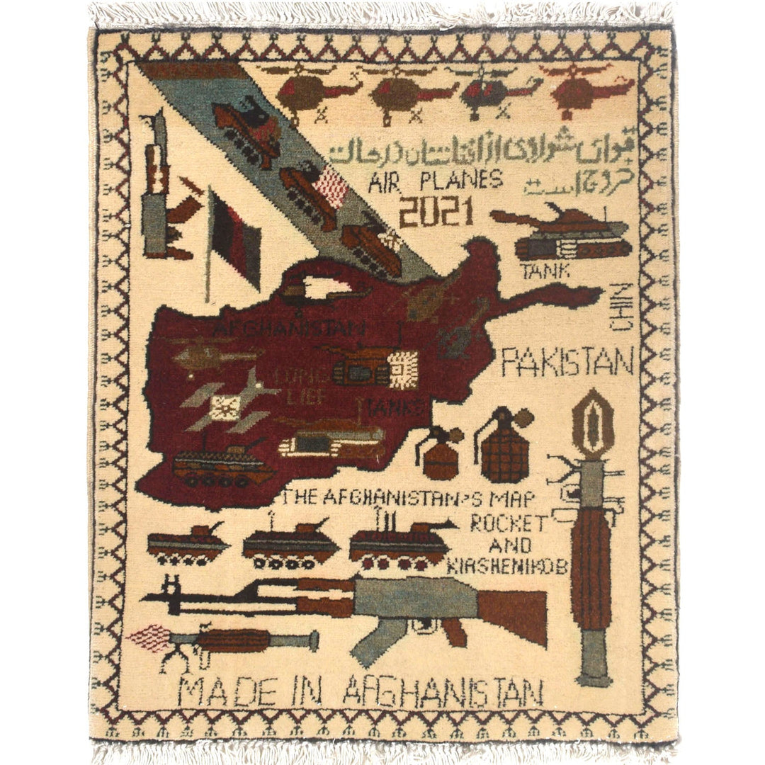 Afghan War Rug 2' x 2'6" Hand-Knotted