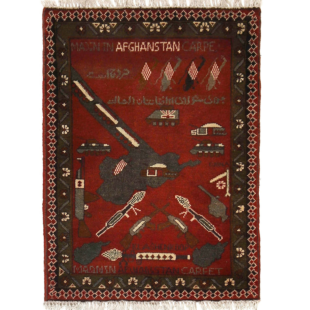 Red Afghan Tribal Rug 2' x 2'9" Hand-Knotted