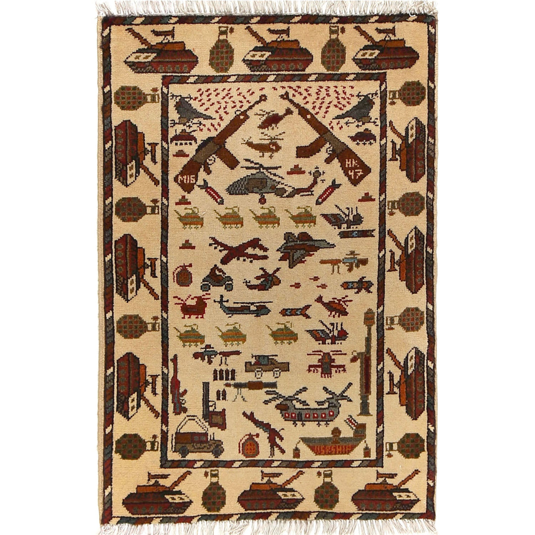 Afghan War Rug 1'9" x 2'9" Hand-Knotted
