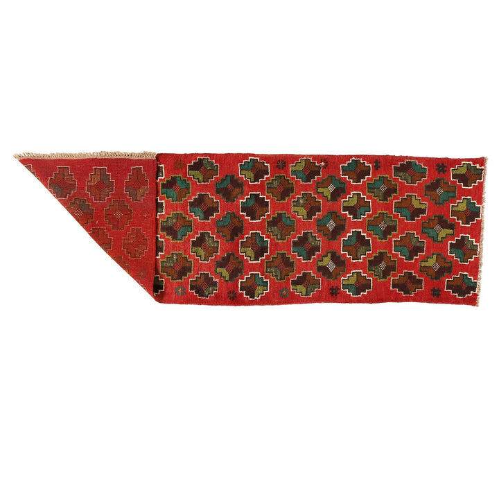 Baluchi Runner 2'0" x 6'4" - No. AL54714