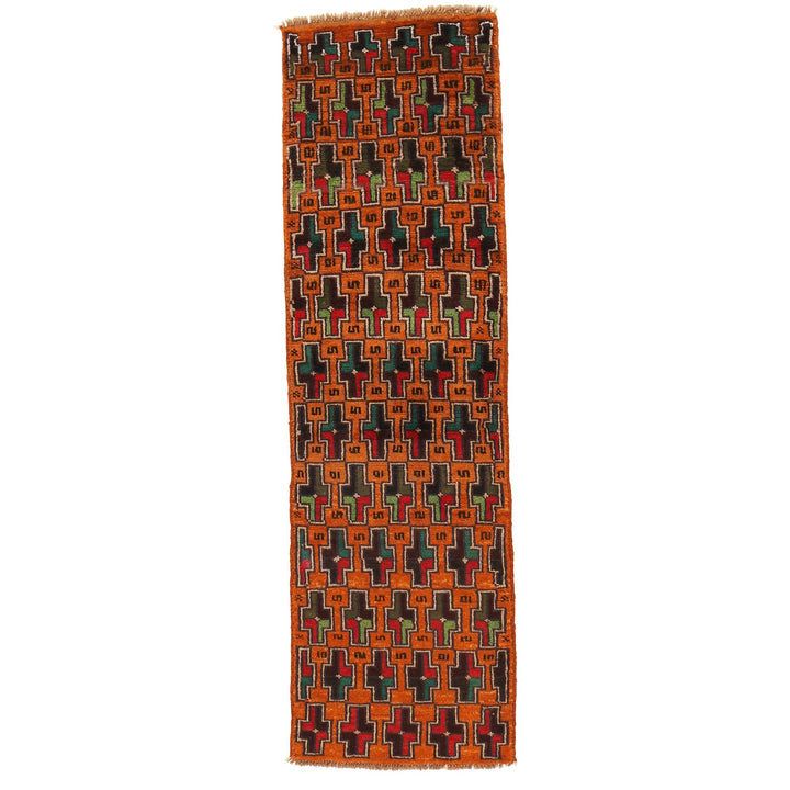 Baluchi Runner 2' 0" x 6' 6" - No. AL38497