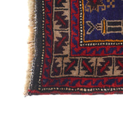 Baluchi Rug 2'9" x 4'6" - No. AL87934