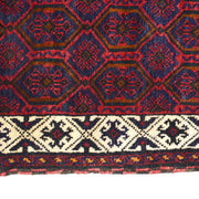 Baluchi Rug 3'0" x 4'9" - No. AL78451