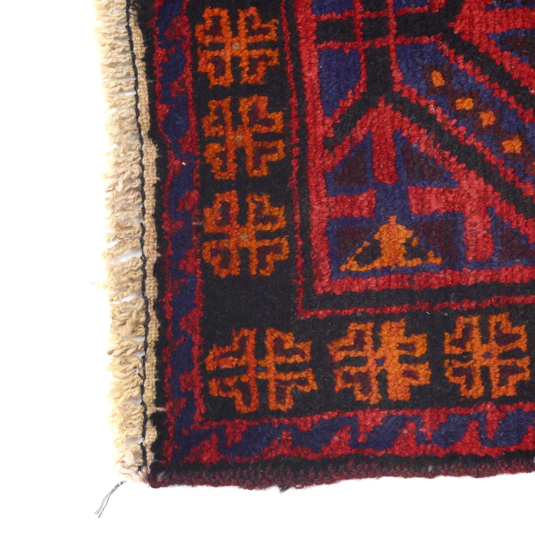 Baluchi Rug 2'6" x 4'5" - No. AL88345